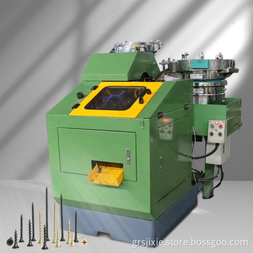 2023 New Generation Automatic Bolt Making Machine